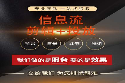 百度推广公司助力中小企业拓展市场